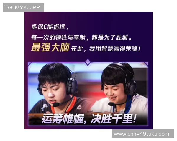 法国与立陶宛篮球对决分析谁能在这场较量中笑到最后